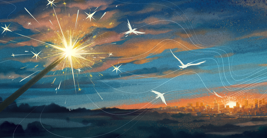 Competitive differentiation